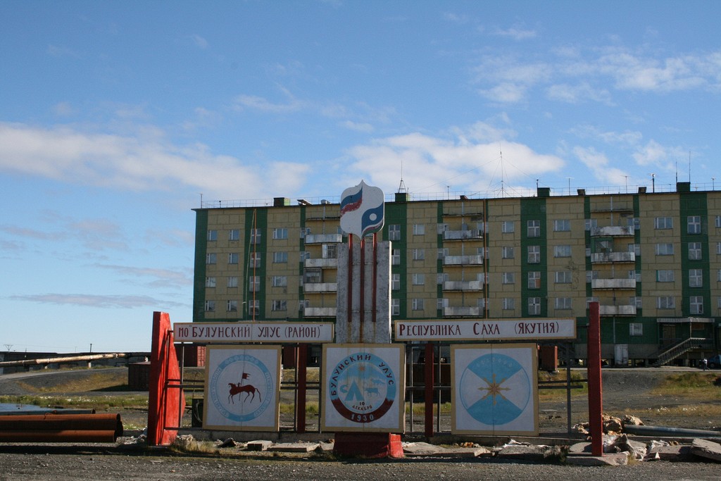 Tiksi